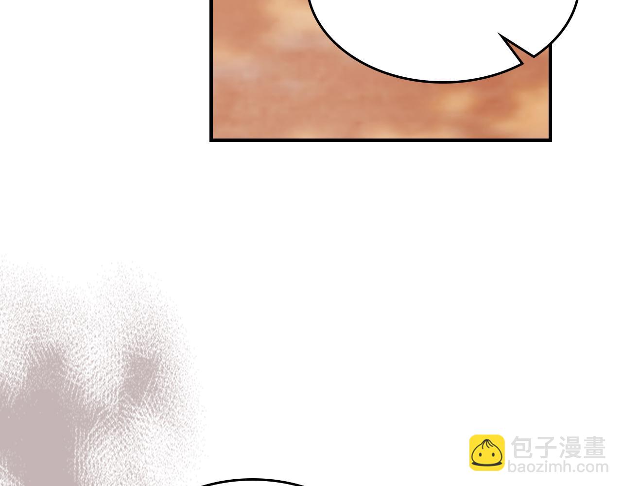 武神迴歸錄 - 第71話 豪華客棧(2/4) - 2