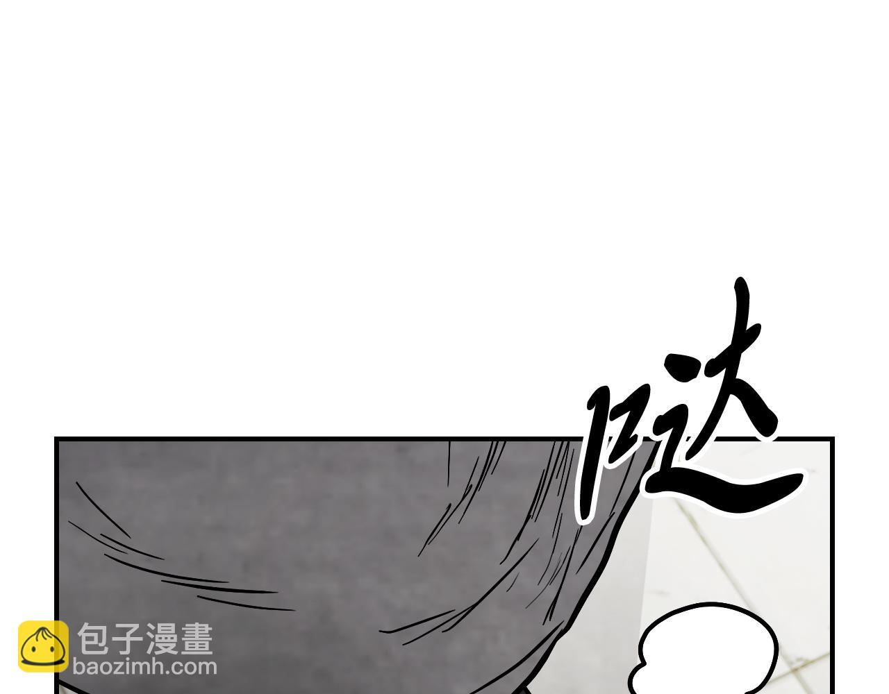 武神迴歸錄 - 第71話 豪華客棧(2/4) - 8