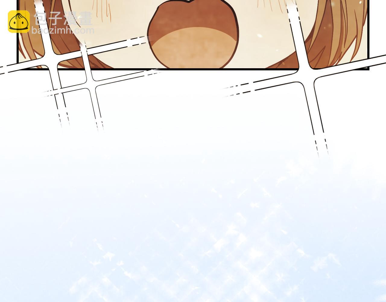 武神迴歸錄 - 第71話 豪華客棧(2/4) - 3