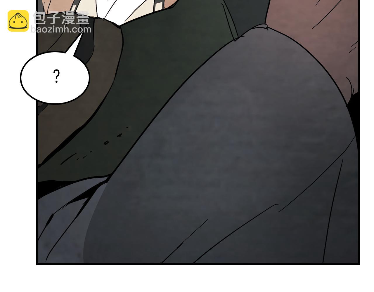 武神迴歸錄 - 第73話 襲擊(3/4) - 1