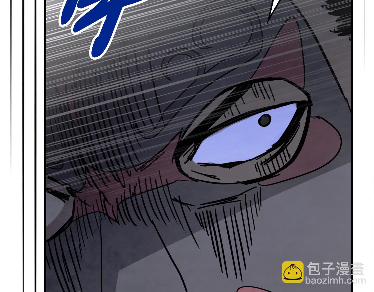 武神迴歸錄 - 第73話 襲擊(3/4) - 3