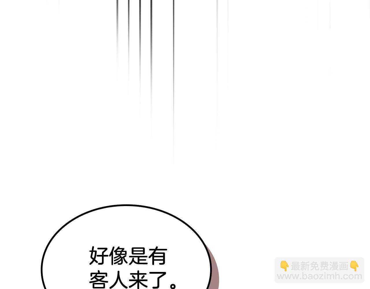 武神迴歸錄 - 第73話 襲擊(3/4) - 5