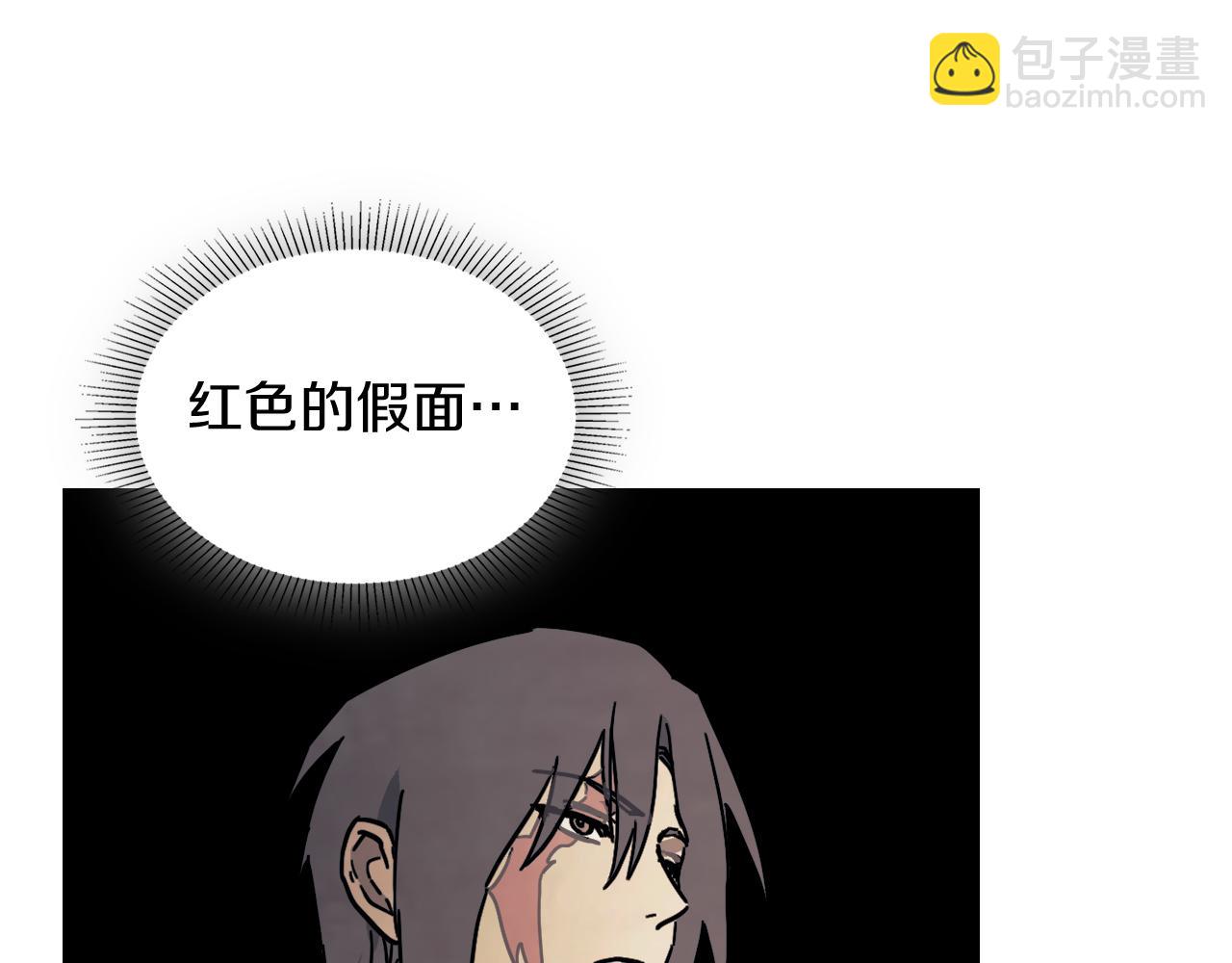 武神迴歸錄 - 第73話 襲擊(3/4) - 3