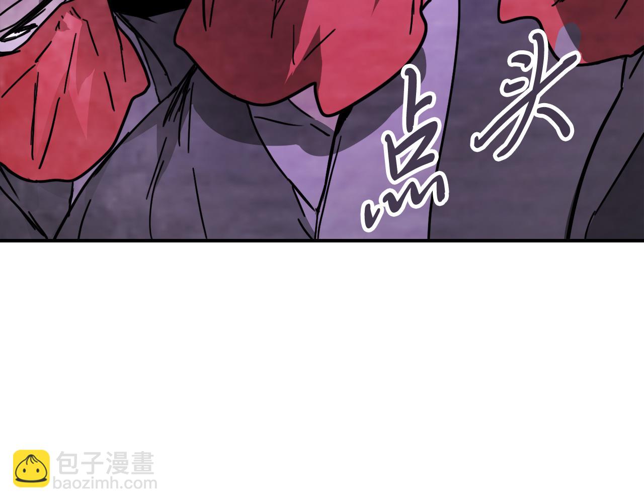 武神迴歸錄 - 第73話 襲擊(4/4) - 7