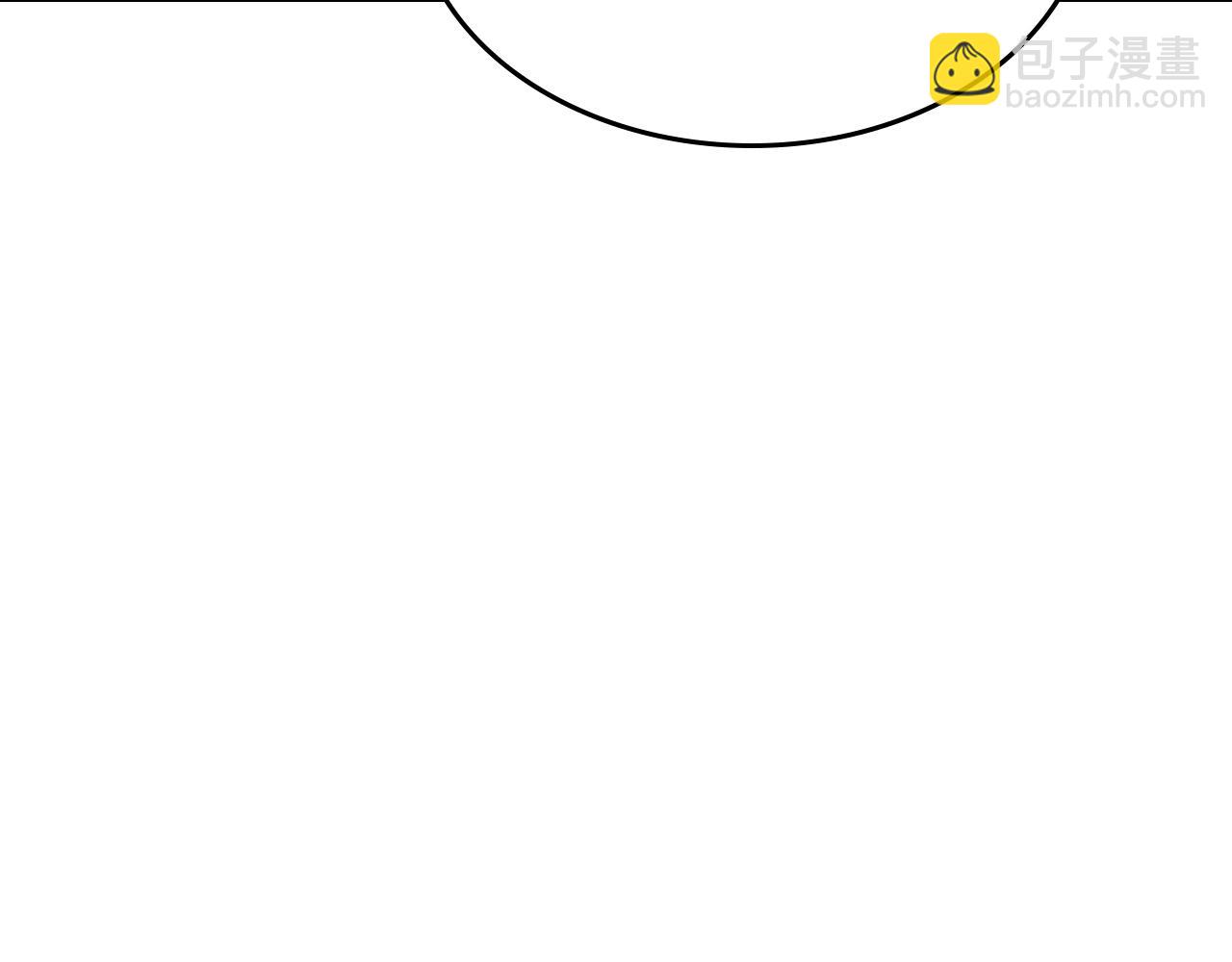 武神迴歸錄 - 第73話 襲擊(4/4) - 2