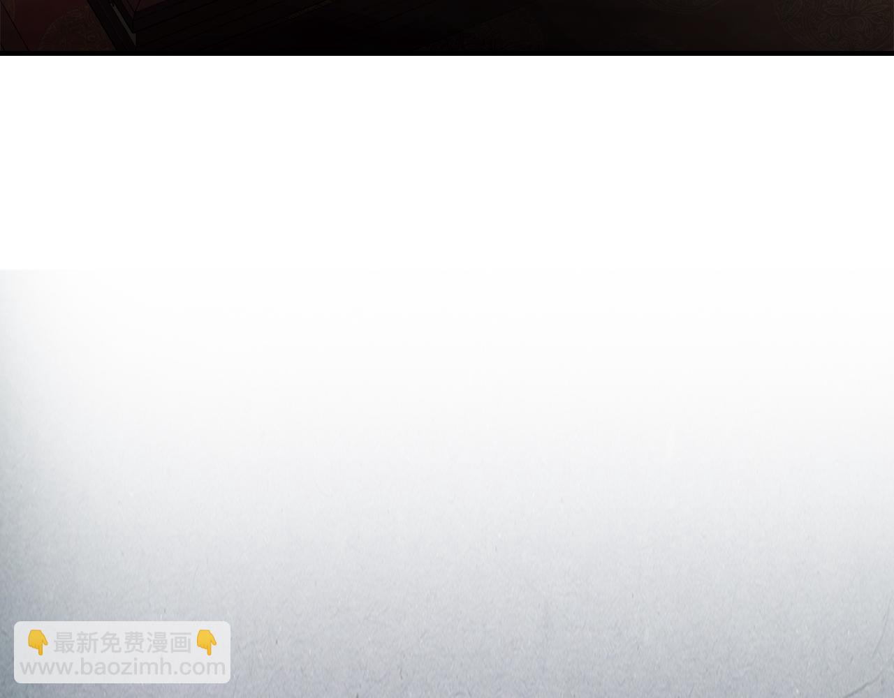 武神迴歸錄 - 第73話 襲擊(1/4) - 3