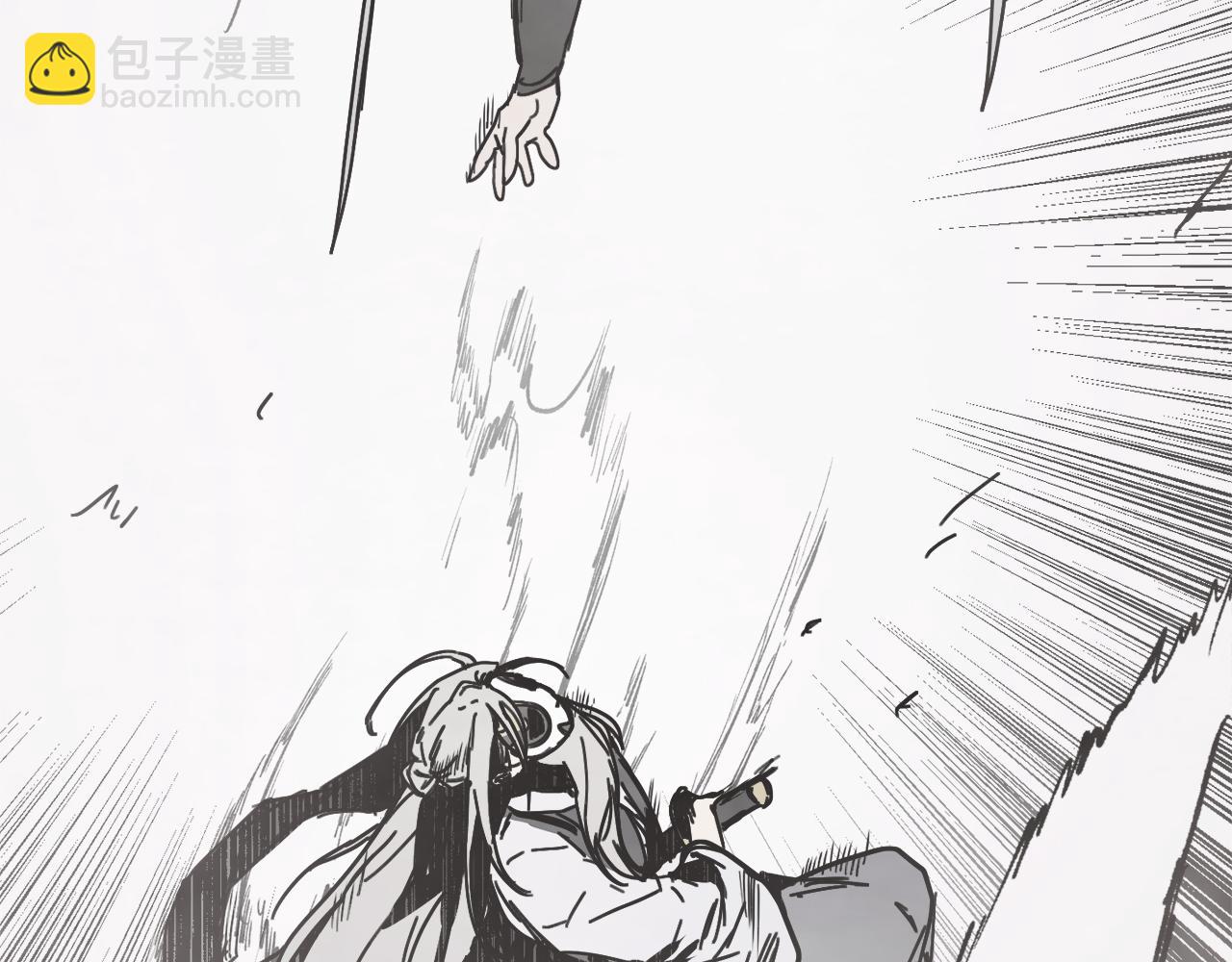 武神迴歸錄 - 第73話 襲擊(4/4) - 4