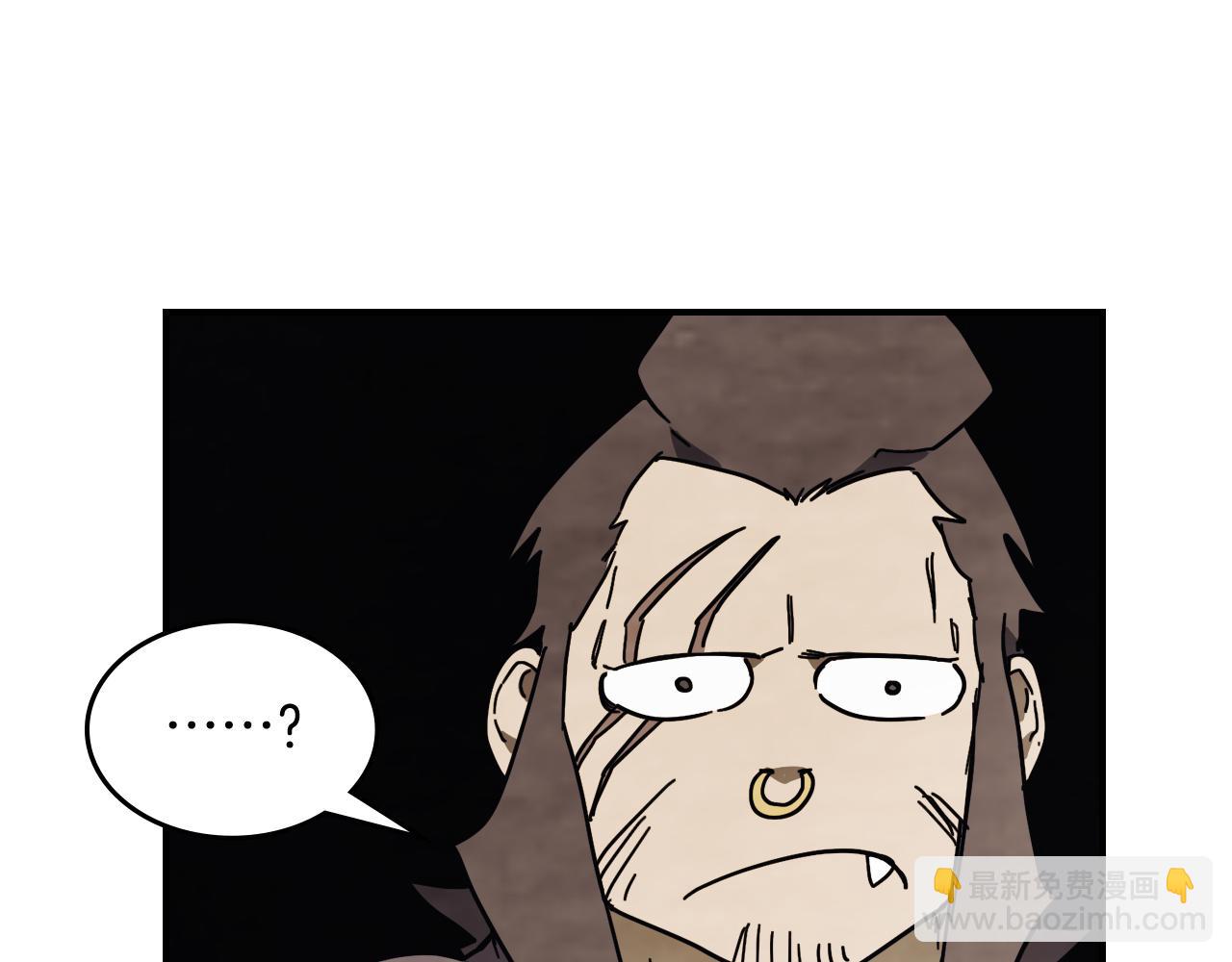 武神迴歸錄 - 第73話 襲擊(1/4) - 5