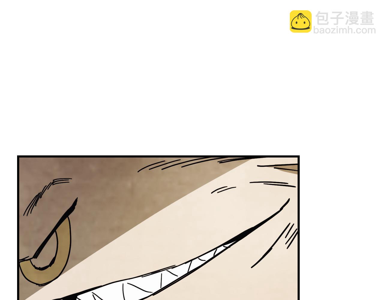 武神迴歸錄 - 第73話 襲擊(2/4) - 5