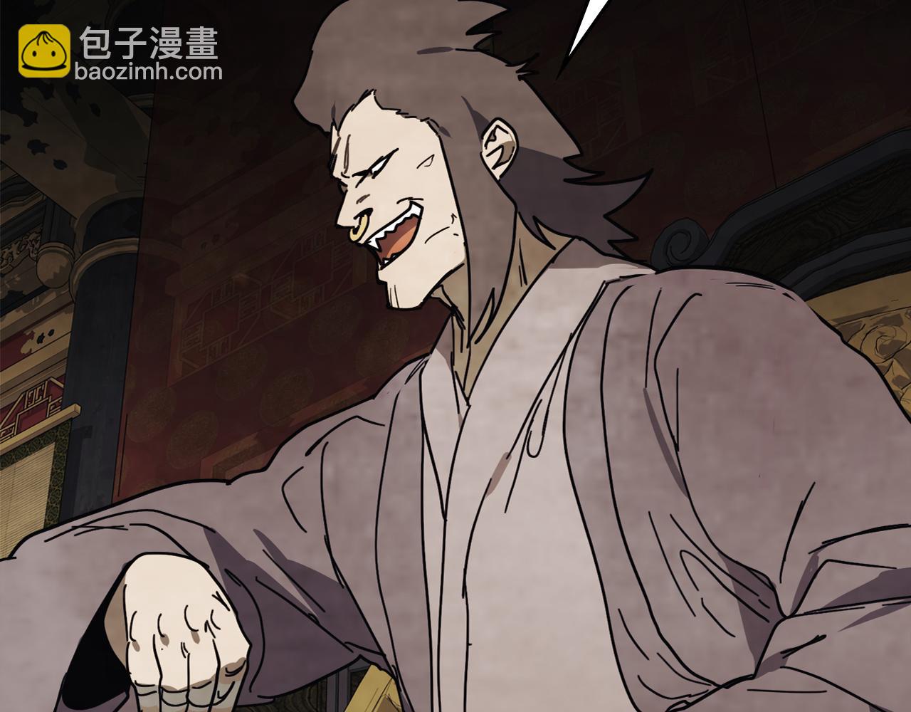 武神迴歸錄 - 第73話 襲擊(2/4) - 2