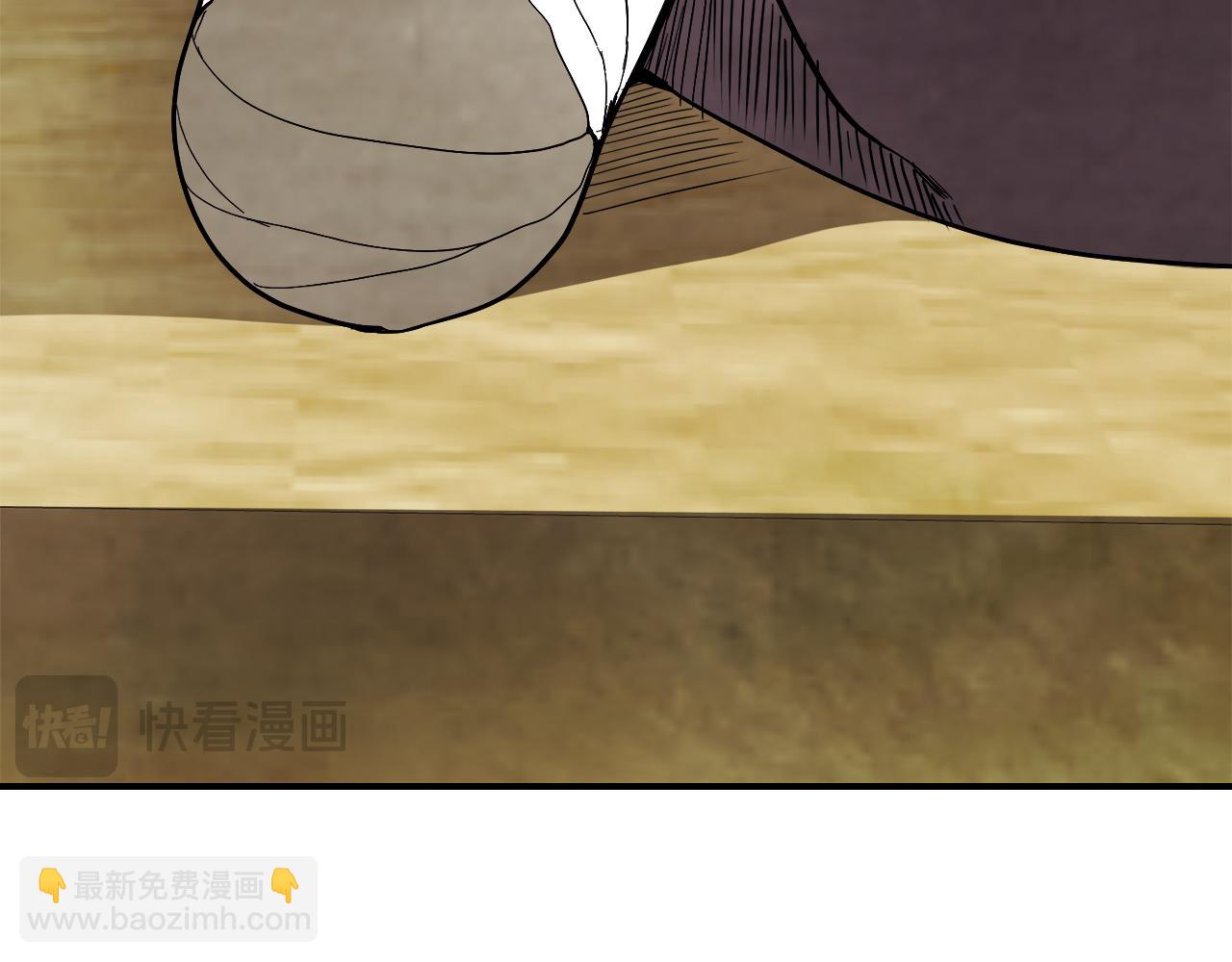 武神迴歸錄 - 第73話 襲擊(1/4) - 1