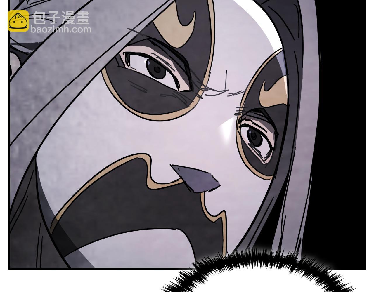 武神迴歸錄 - 第73話 襲擊(2/4) - 3