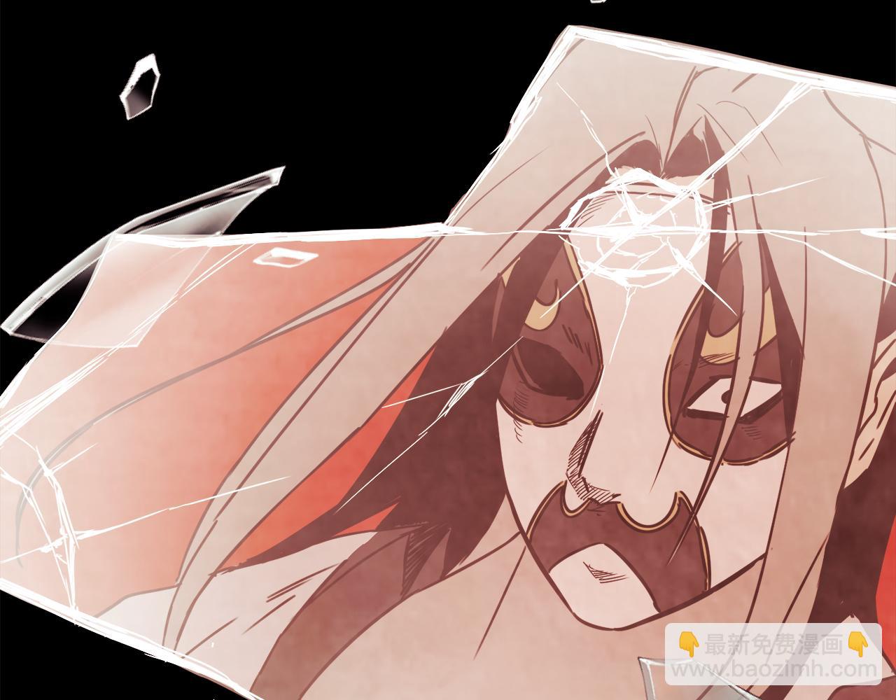 武神迴歸錄 - 第75話 咒術(3/5) - 5