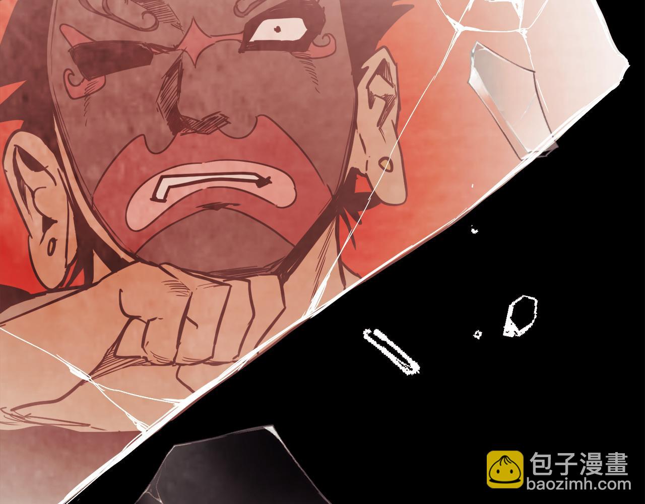 武神迴歸錄 - 第75話 咒術(3/5) - 7