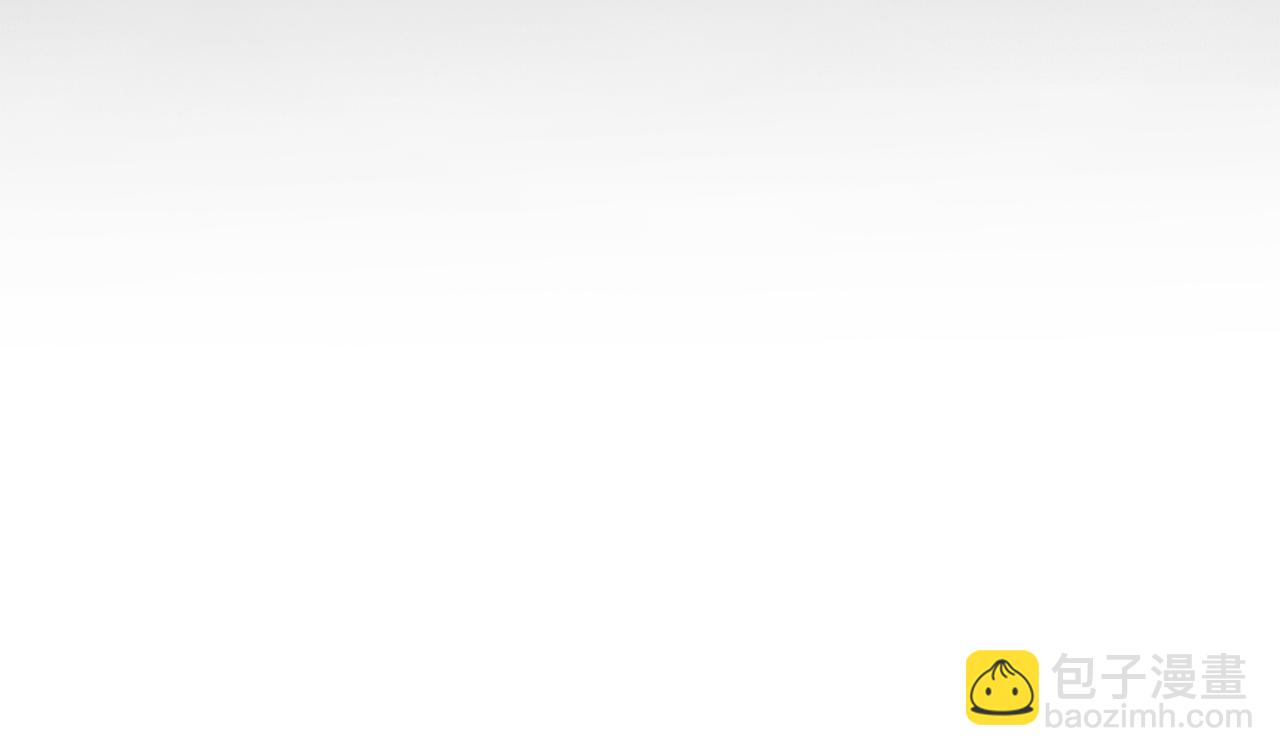 武神迴歸錄 - 第75話 咒術(3/5) - 4