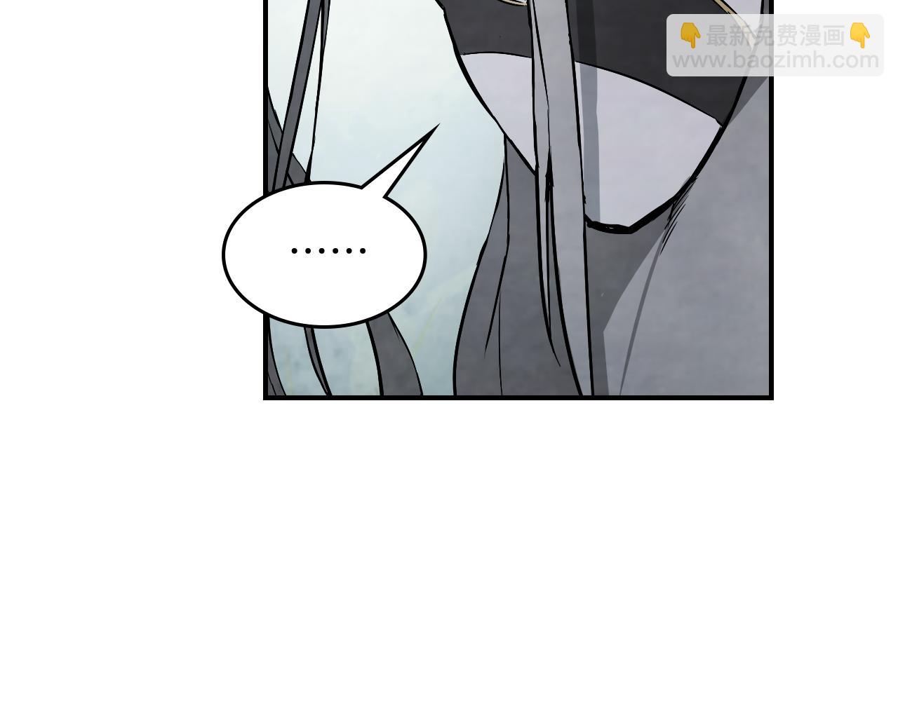 武神迴歸錄 - 第75話 咒術(3/5) - 4