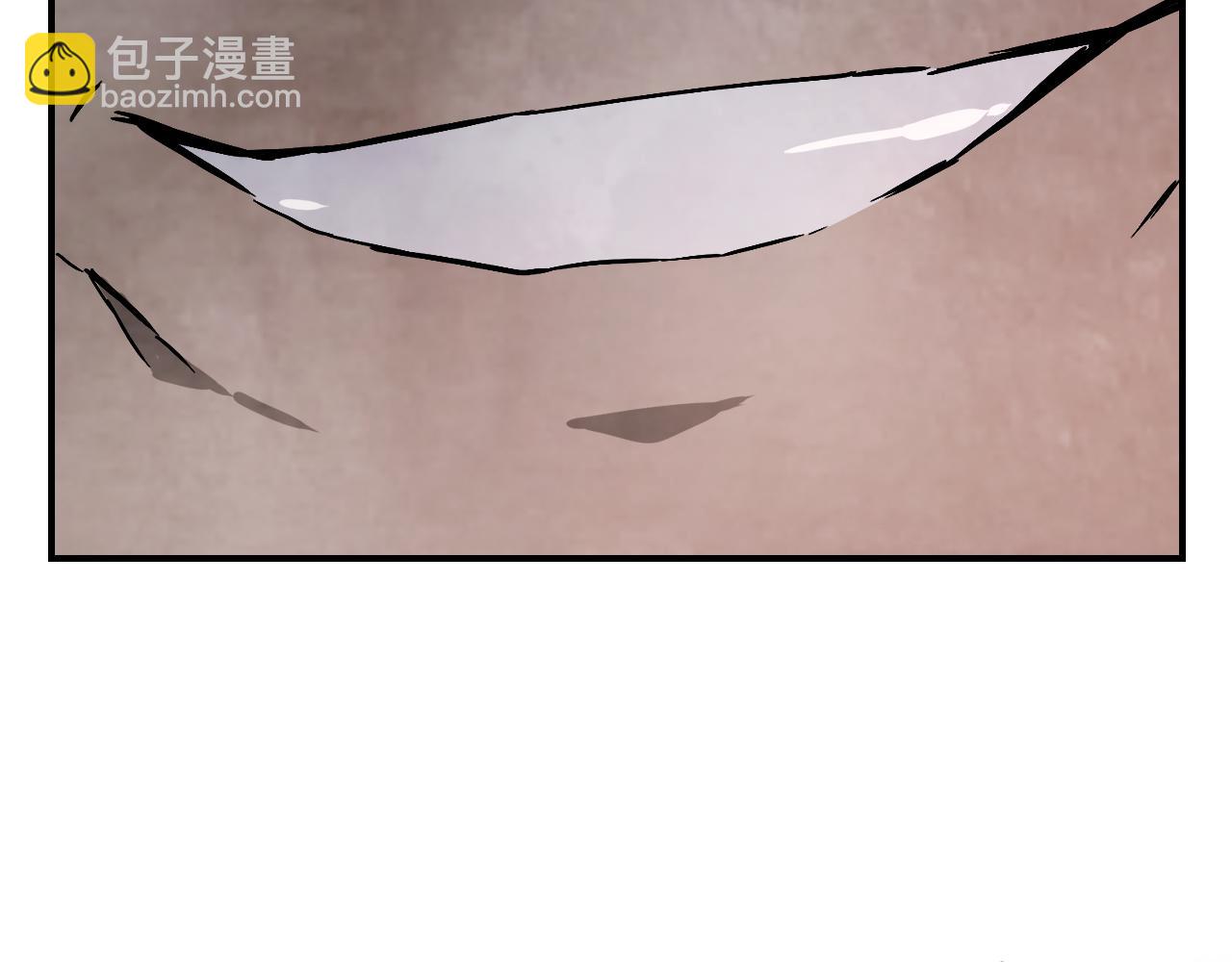 武神迴歸錄 - 第75話 咒術(3/5) - 6