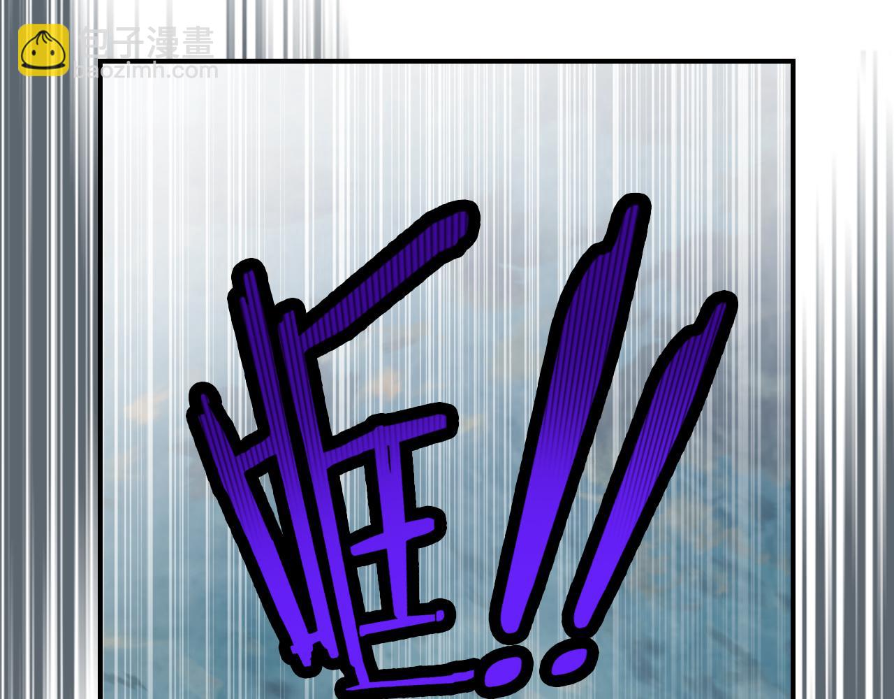 武神迴歸錄 - 第75話 咒術(3/5) - 6