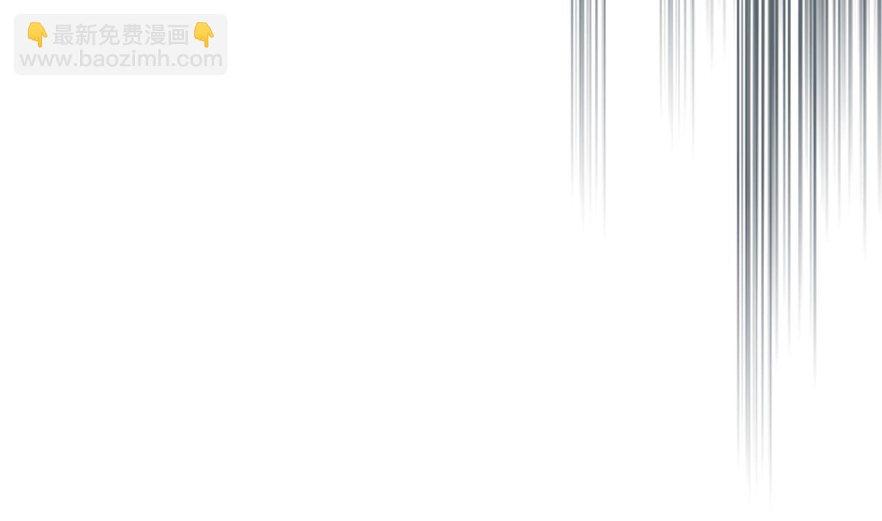 武神迴歸錄 - 第75話 咒術(3/5) - 8