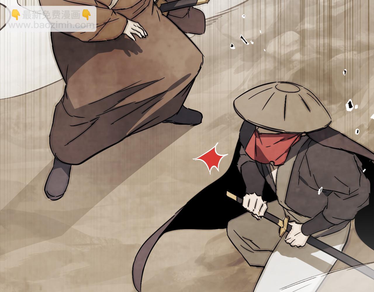 武神迴歸錄 - 第75話 咒術(3/5) - 3