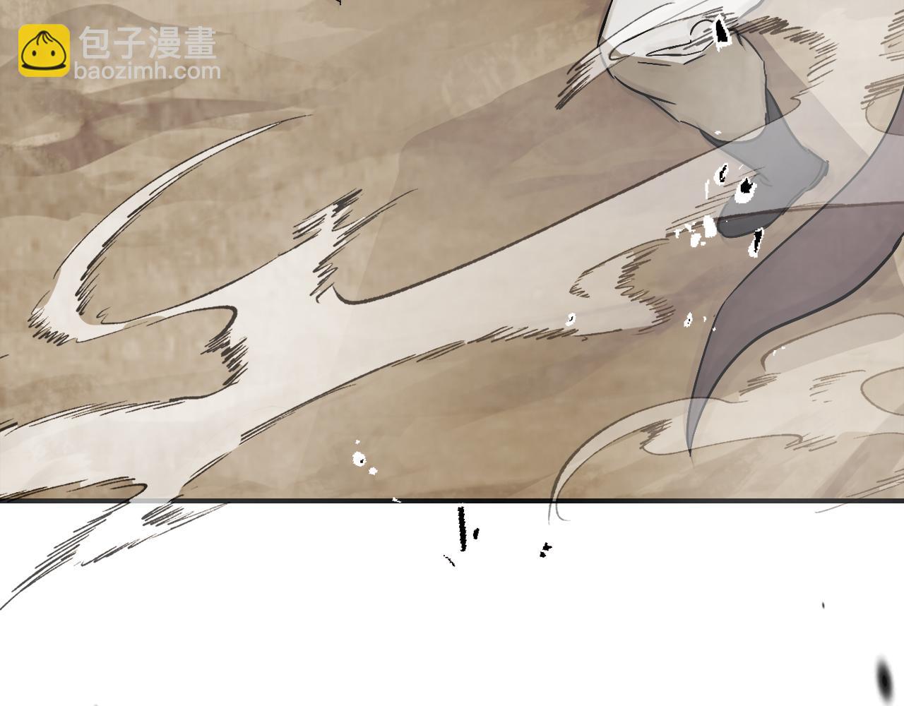 武神迴歸錄 - 第75話 咒術(3/5) - 4