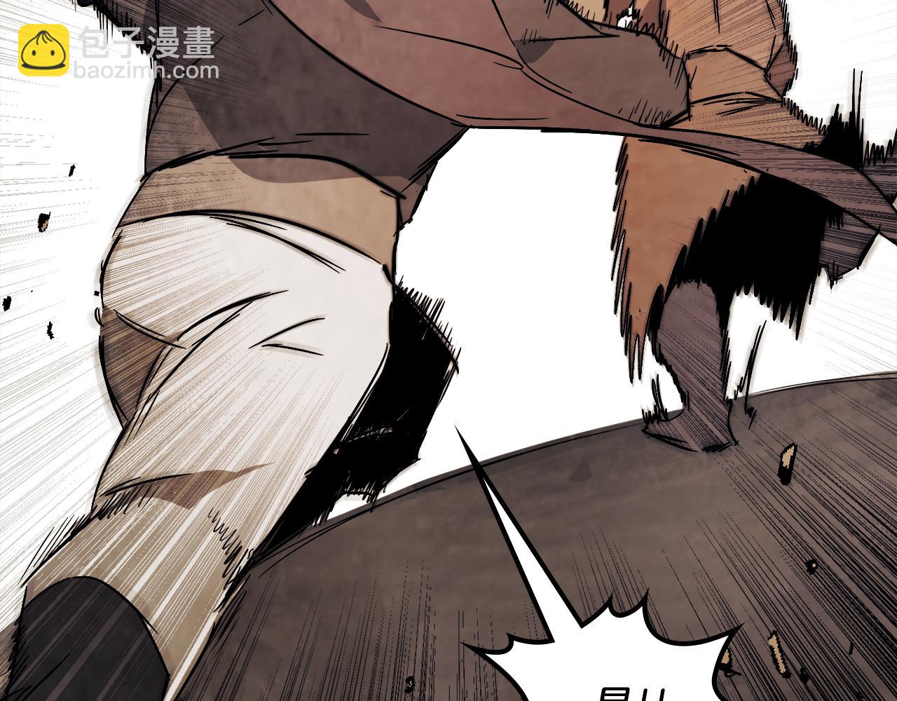 武神迴歸錄 - 第75話 咒術(4/5) - 8