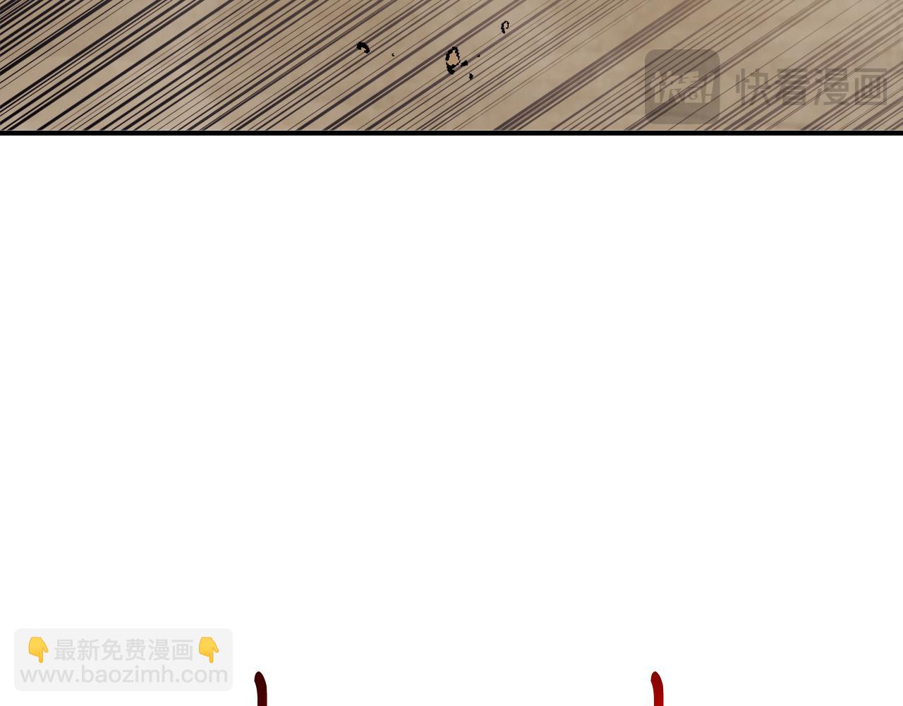 武神迴歸錄 - 第75話 咒術(4/5) - 5