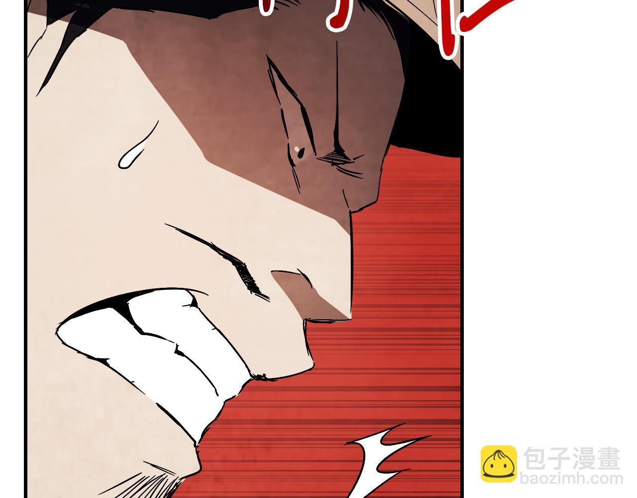 武神迴歸錄 - 第75話 咒術(4/5) - 1