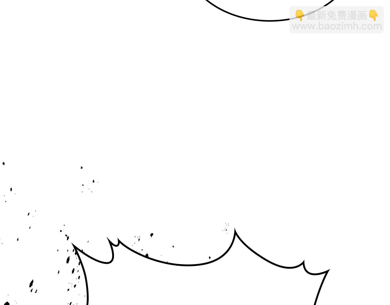 武神迴歸錄 - 第75話 咒術(4/5) - 6