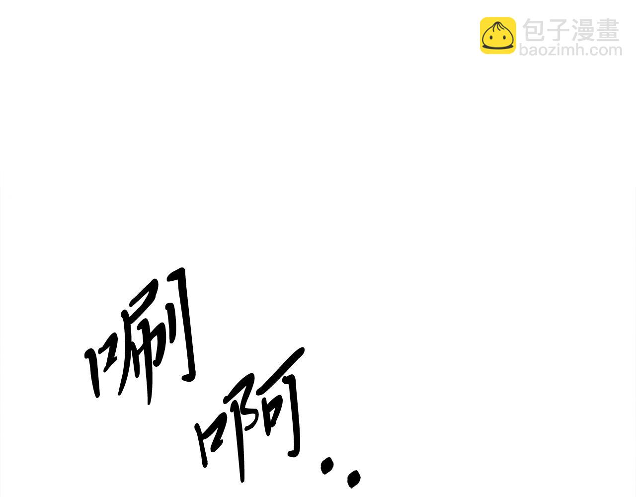 武神迴歸錄 - 第75話 咒術(4/5) - 5