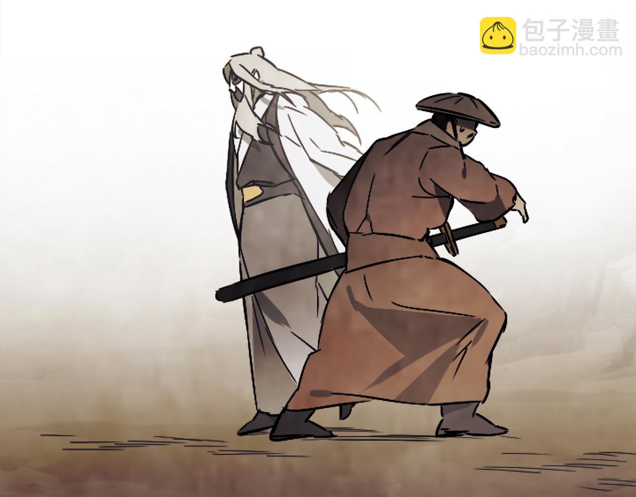 武神迴歸錄 - 第75話 咒術(4/5) - 6