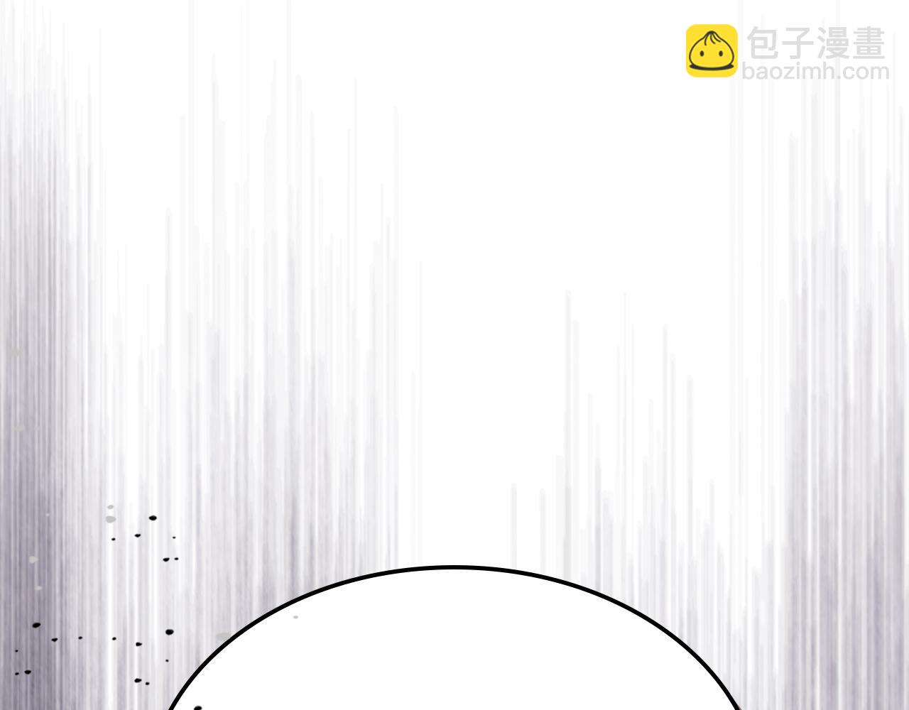 武神迴歸錄 - 第75話 咒術(4/5) - 2