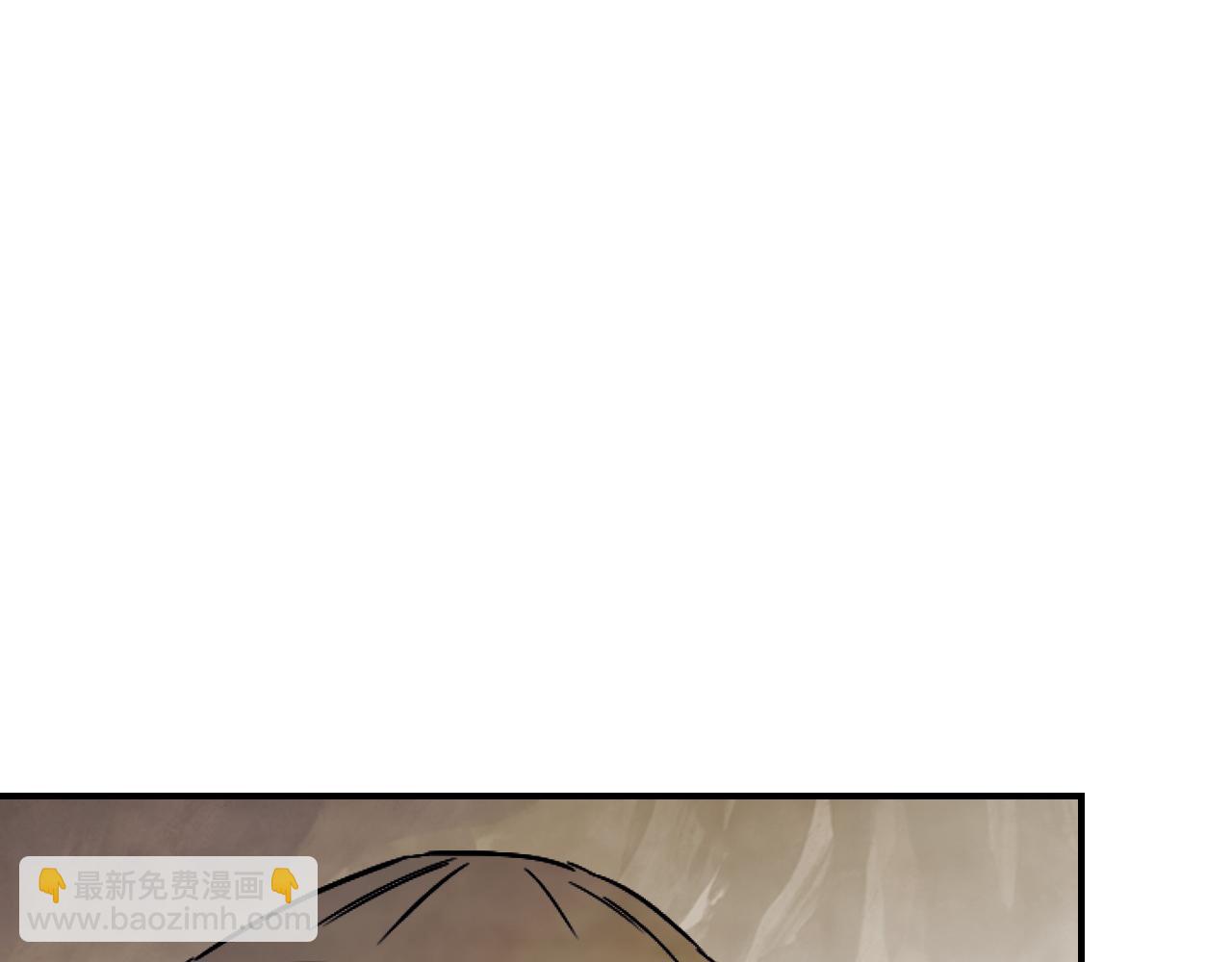 武神迴歸錄 - 第75話 咒術(4/5) - 8