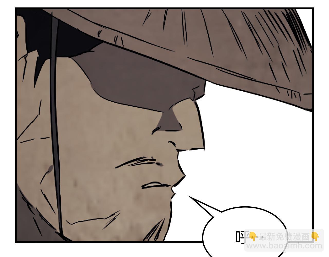 武神迴歸錄 - 第75話 咒術(4/5) - 2