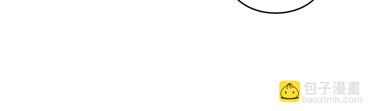 武神迴歸錄 - 第75話 咒術(4/5) - 3