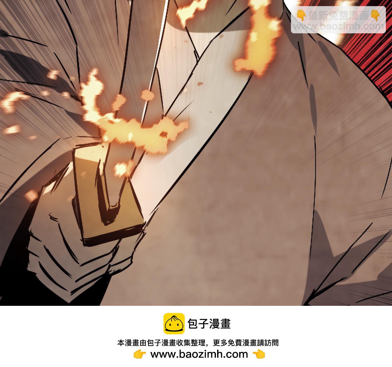 武神迴歸錄 - 第75話 咒術(4/5) - 6