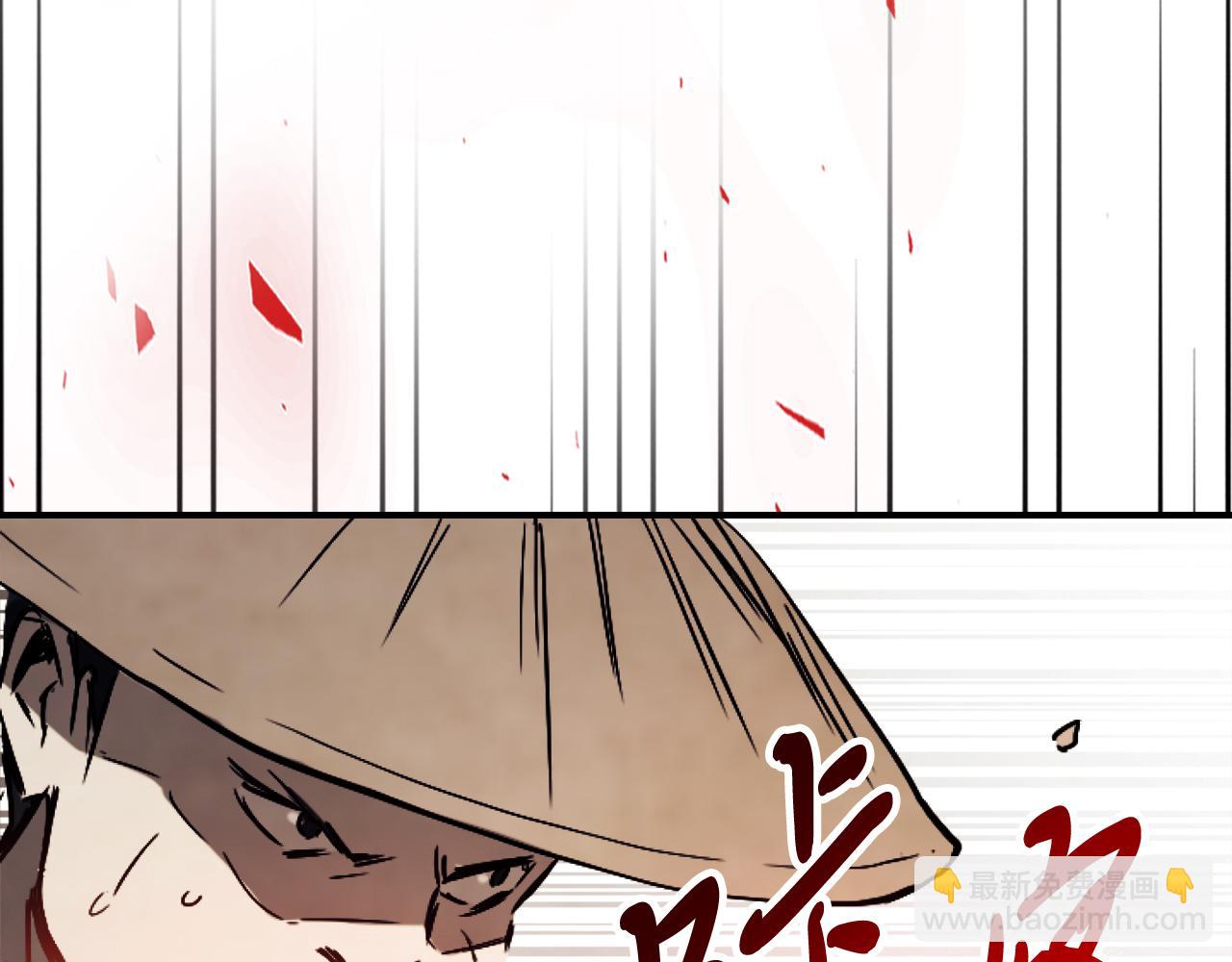 武神迴歸錄 - 第75話 咒術(5/5) - 1