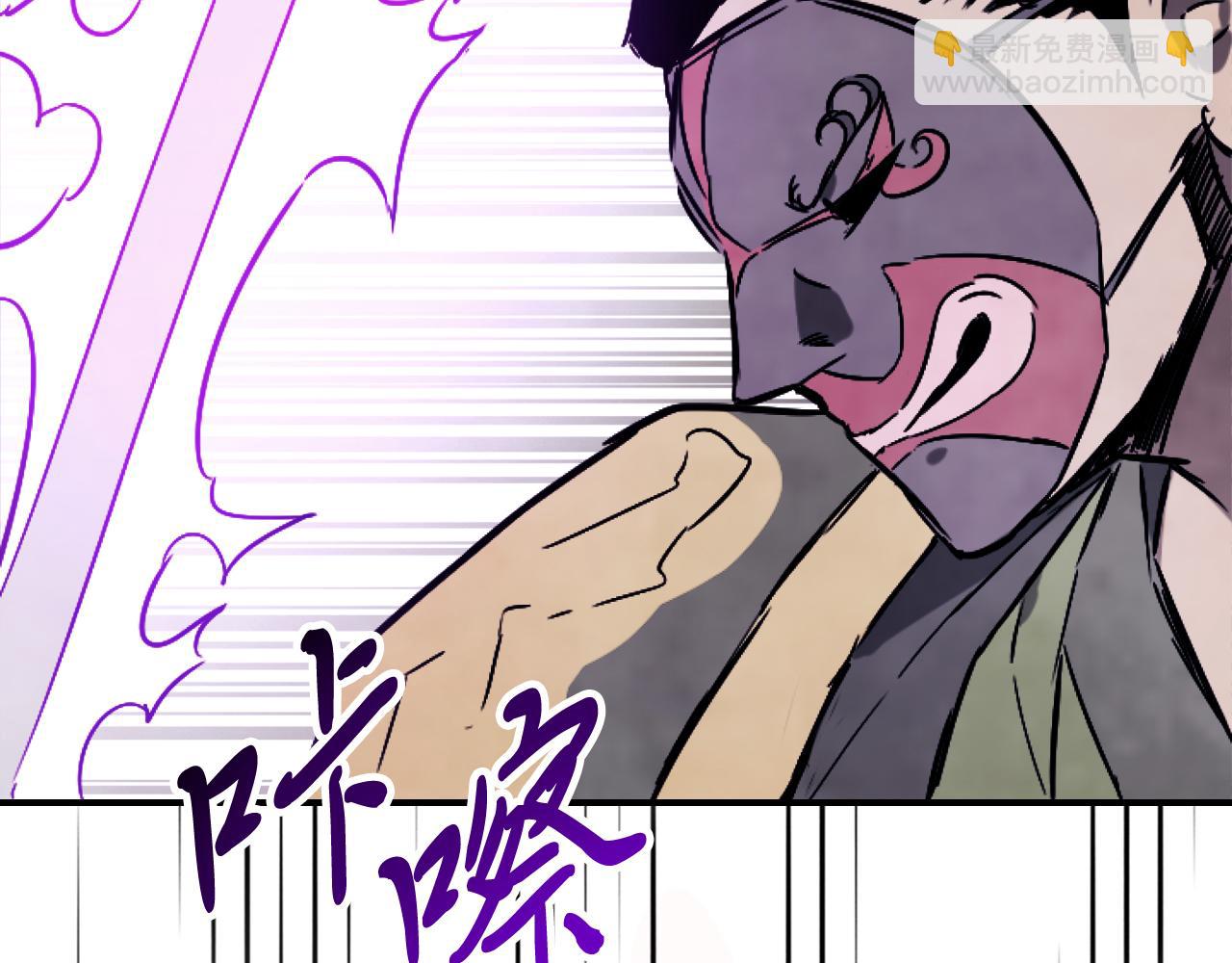 武神迴歸錄 - 第75話 咒術(5/5) - 3