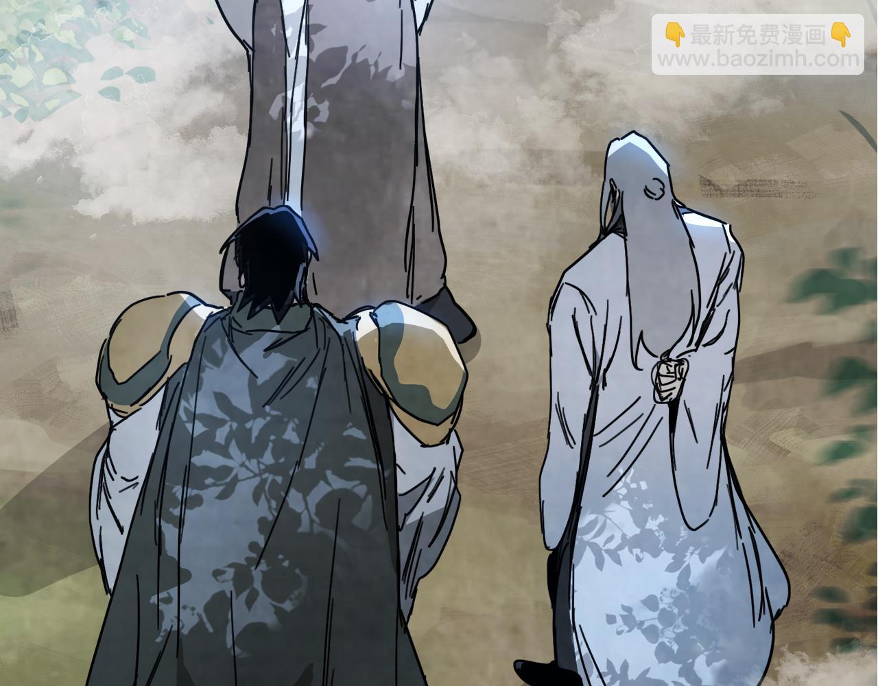 武神迴歸錄 - 第75話 咒術(2/5) - 3