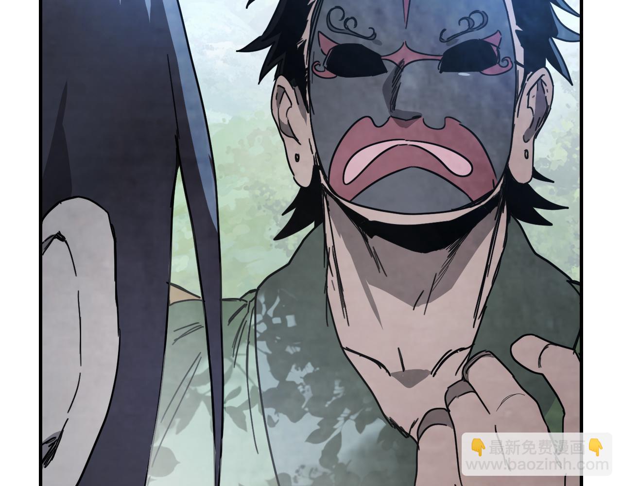 武神迴歸錄 - 第75話 咒術(2/5) - 7