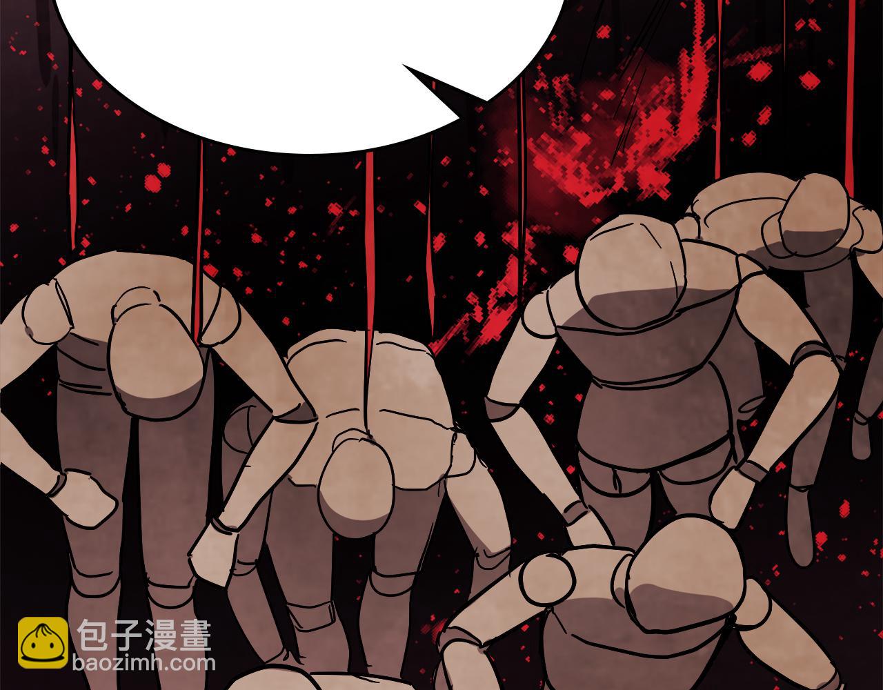 武神迴歸錄 - 第75話 咒術(2/5) - 6