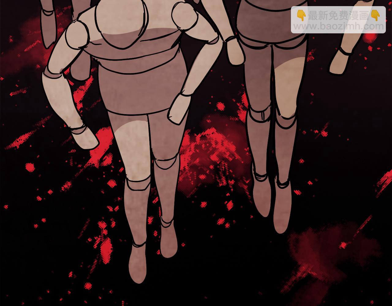 武神迴歸錄 - 第75話 咒術(2/5) - 7