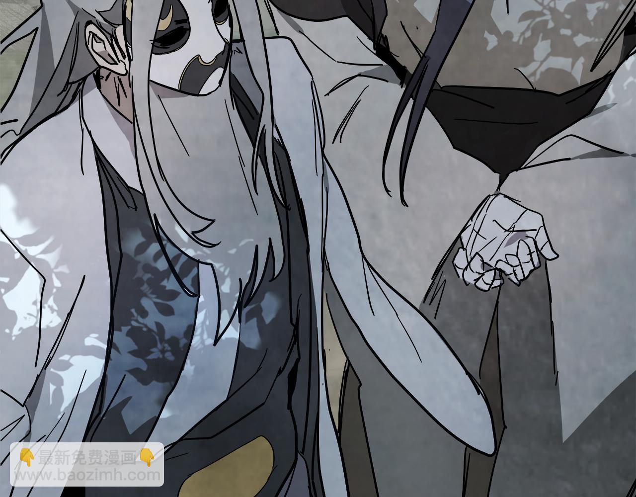 武神迴歸錄 - 第75話 咒術(2/5) - 7