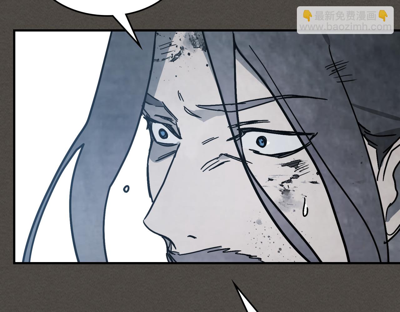 武神迴歸錄 - 第77話 劍皇？(3/5) - 5