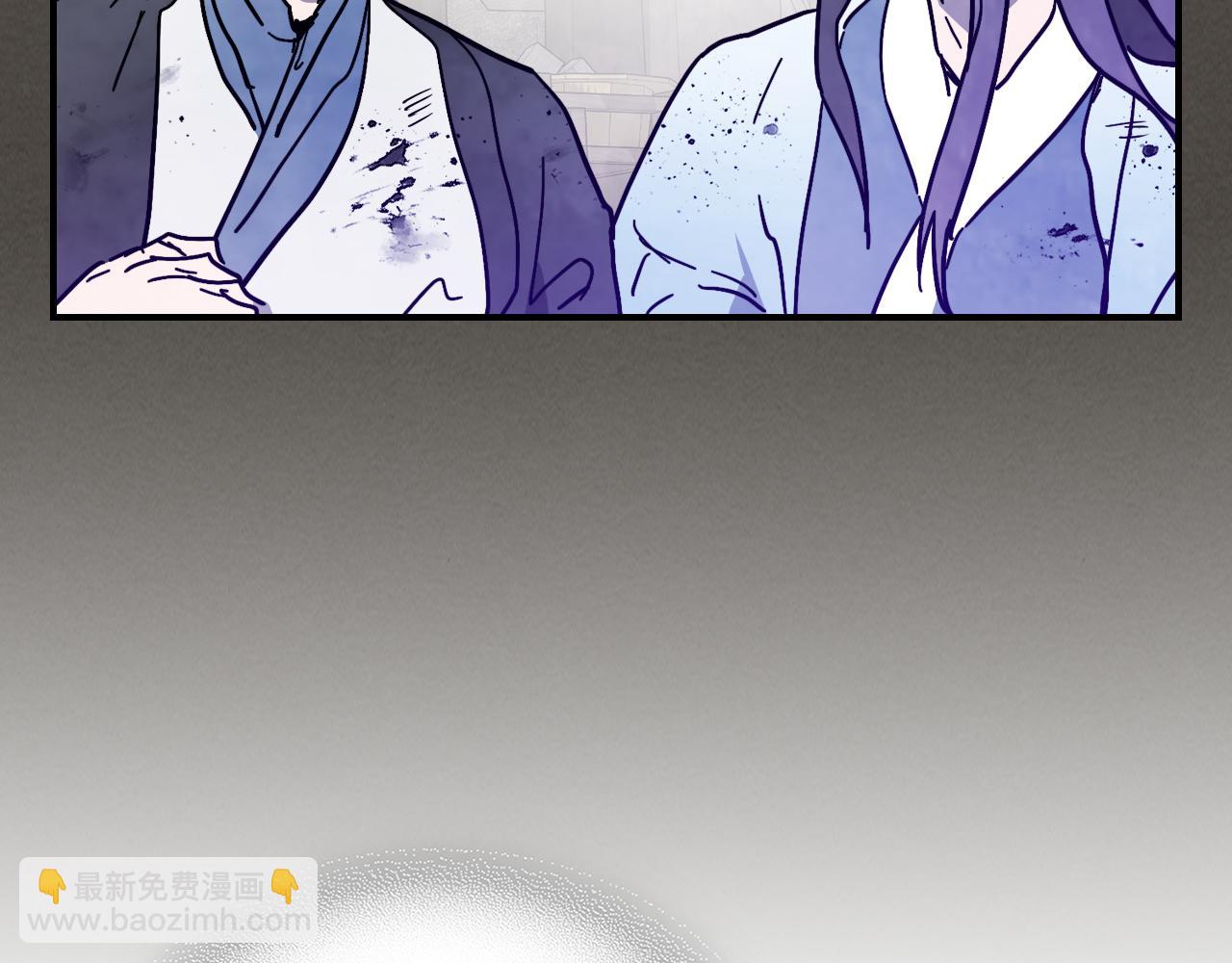 武神迴歸錄 - 第77話 劍皇？(3/5) - 3