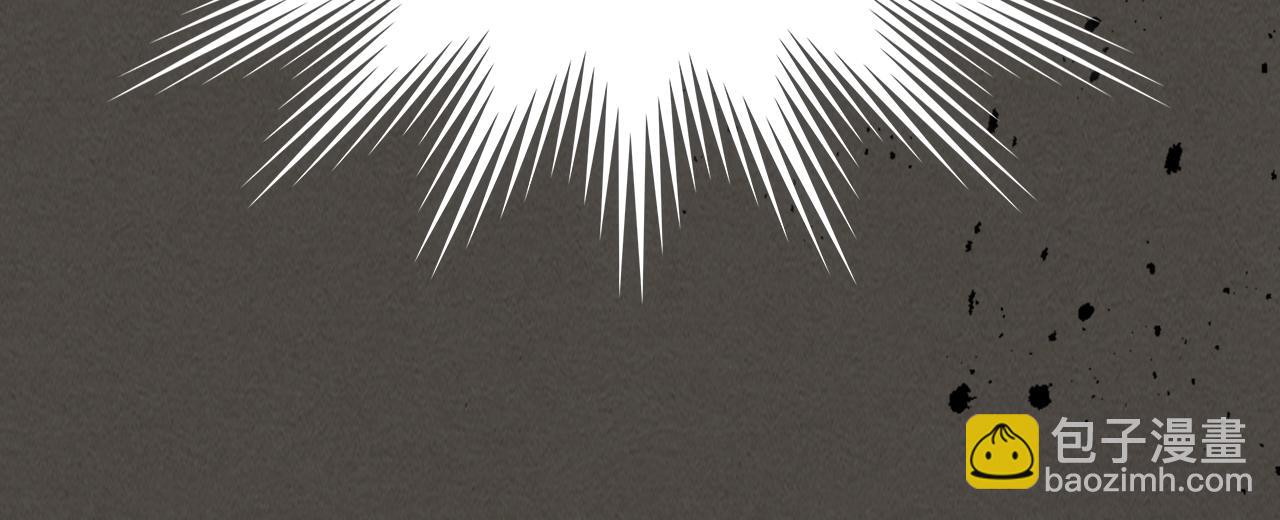 武神迴歸錄 - 第77話 劍皇？(3/5) - 4