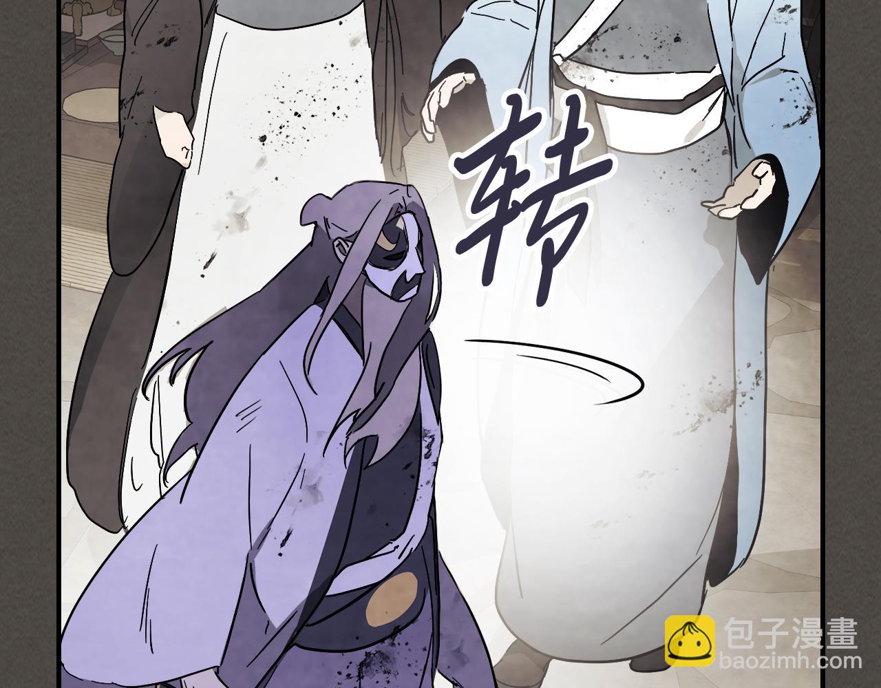 武神迴歸錄 - 第77話 劍皇？(3/5) - 6