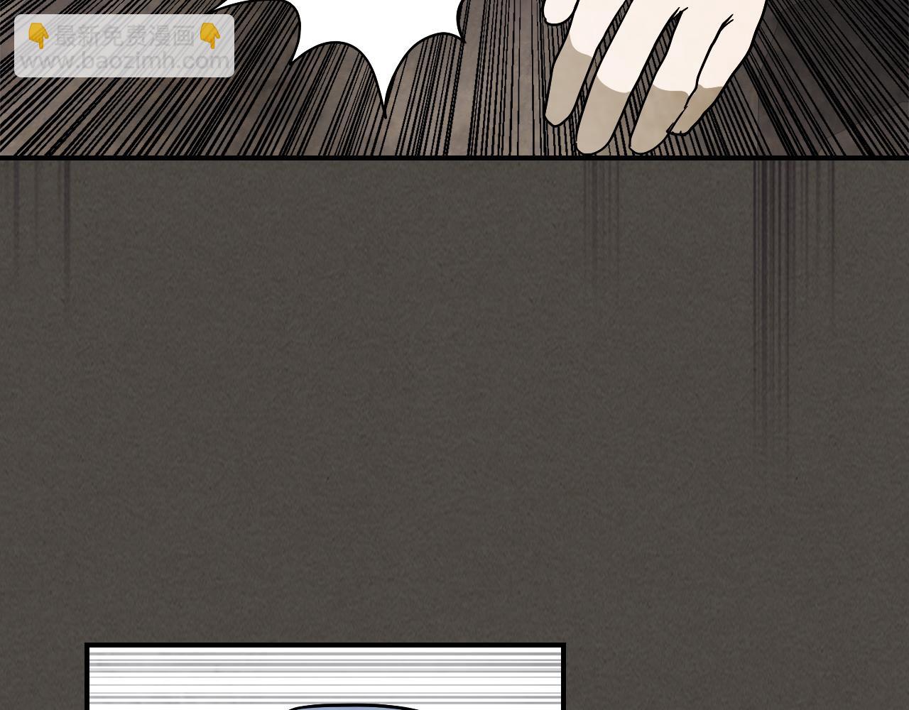 武神迴歸錄 - 第77話 劍皇？(3/5) - 4