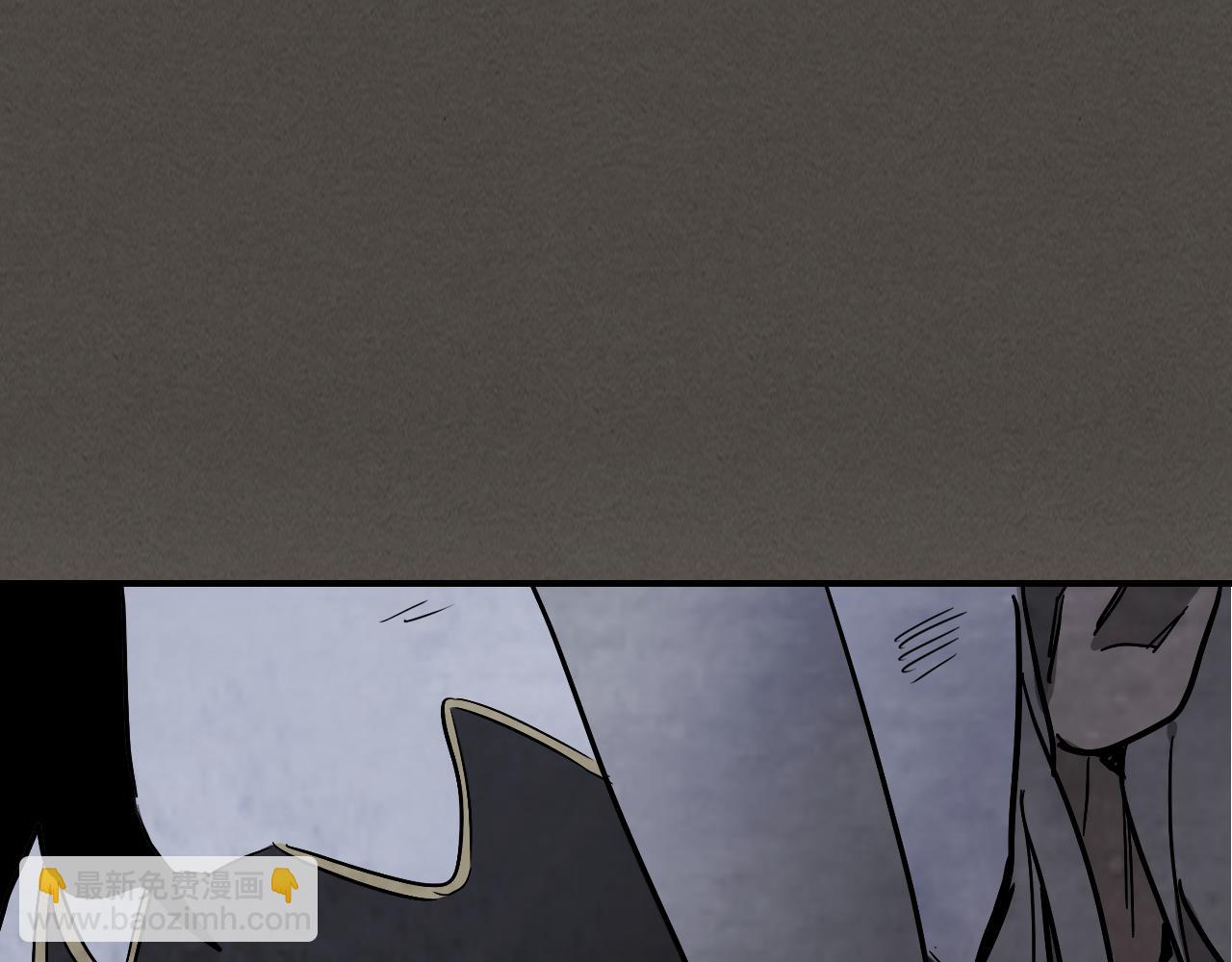 武神迴歸錄 - 第77話 劍皇？(3/5) - 5