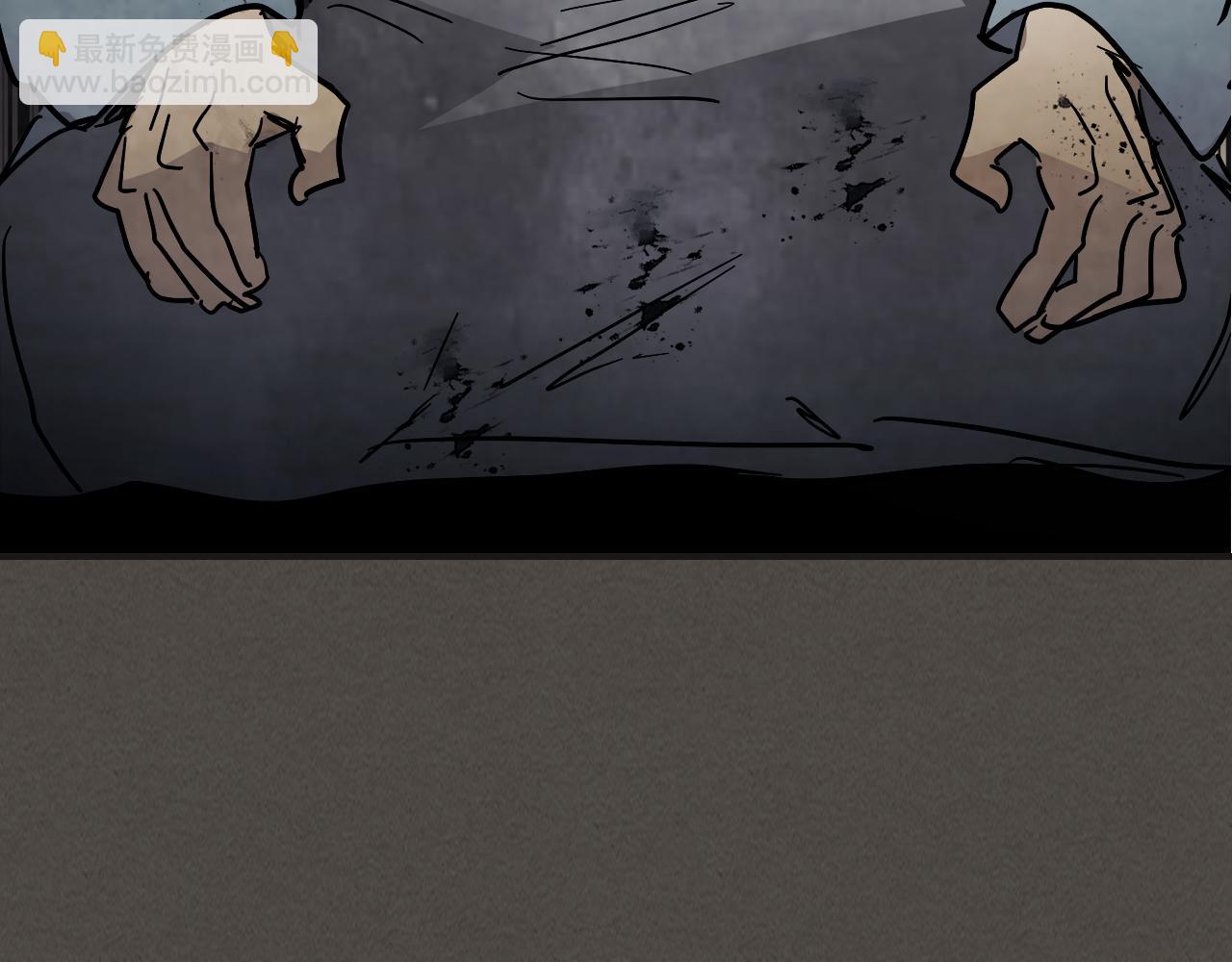 武神迴歸錄 - 第77話 劍皇？(3/5) - 2